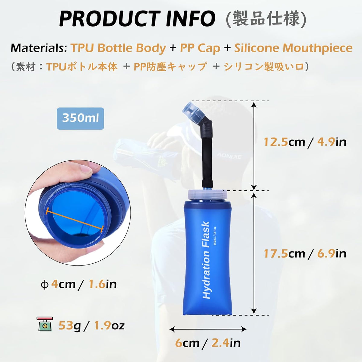 Handheld Water Bottle for Running, Quick Grip Chill 17 oz Handheld Soft Water Bottle with Hand Strap Hydration Pack, BPA Sport Soft Flask (Blue)