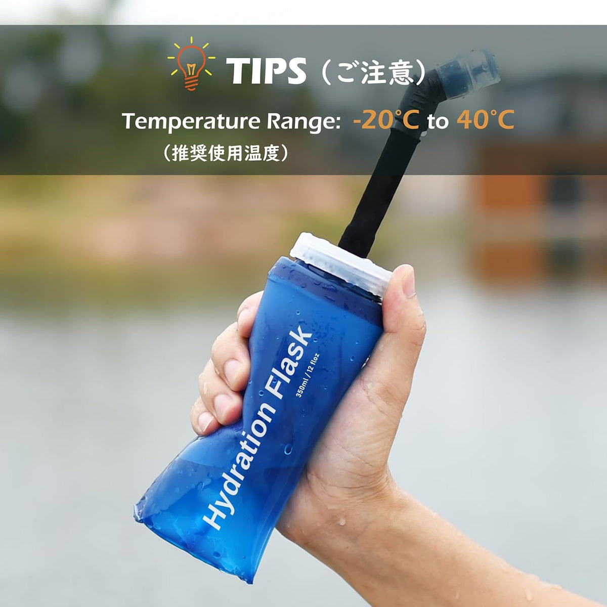 Handheld Water Bottle for Running, Quick Grip Chill 17 oz Handheld Soft Water Bottle with Hand Strap Hydration Pack, BPA Sport Soft Flask (Blue)
