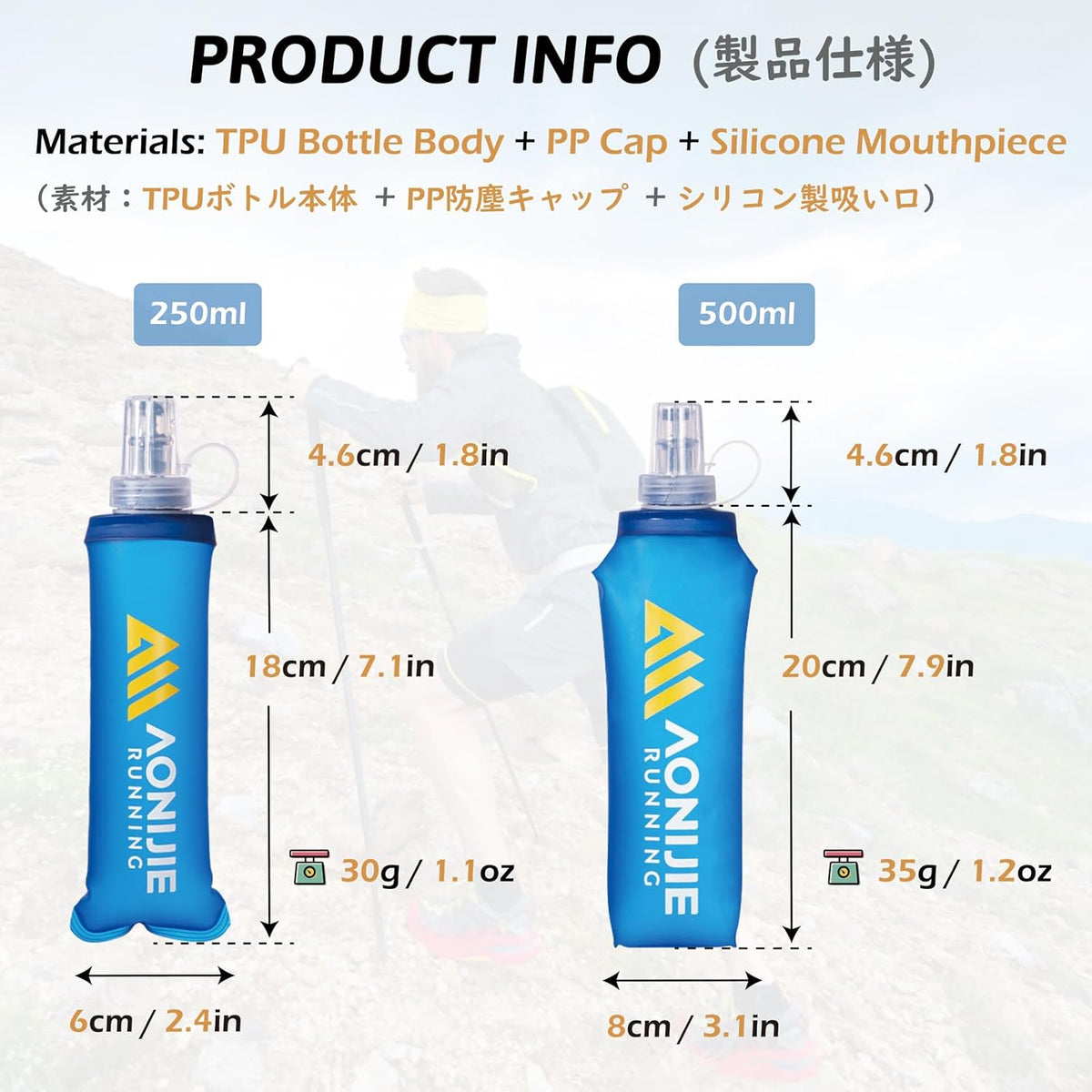 Handheld Water Bottle for Running, Quick Grip Chill 17 oz Handheld Soft Water Bottle with Hand Strap Hydration Pack, BPA Sport Soft Flask (Blue)