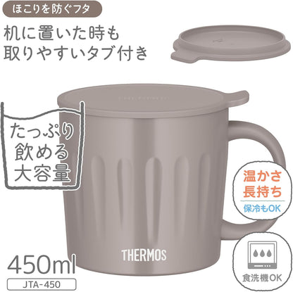 JTA-550 CP Vacuum Insulated Mug, 19.7 fl oz (550 ml), Coral Pink