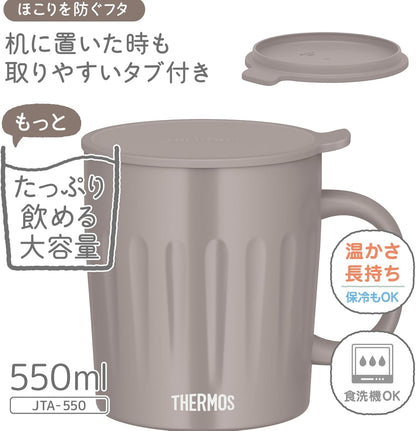 JTA-550 CP Vacuum Insulated Mug, 19.7 fl oz (550 ml), Coral Pink