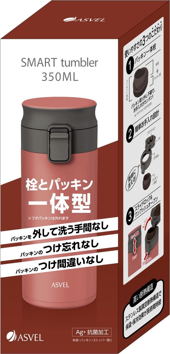 アスベル Asbel TLW350 Vacuum Insulated Tumbler, Easy to Clean, 11.8 fl oz (350 ml), Green