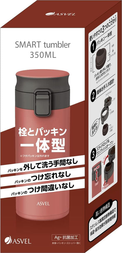 アスベル Asbel TLW350 Vacuum Insulated Tumbler, Easy to Clean, 11.8 fl oz (350 ml), Green