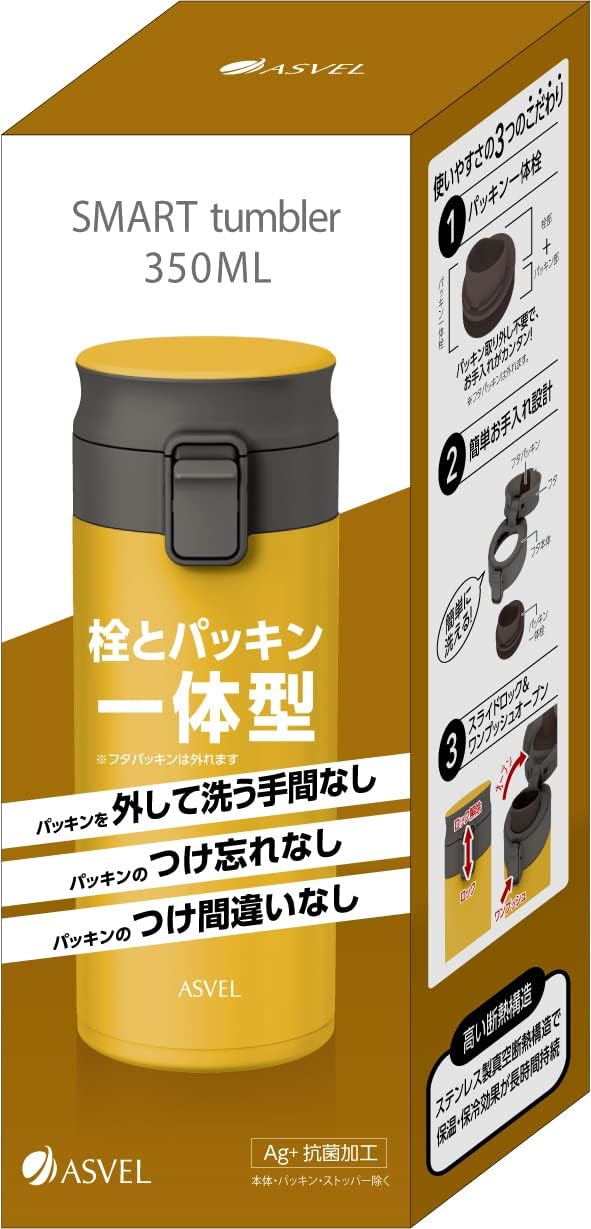 アスベル Asbel TLW350 Vacuum Insulated Tumbler, Easy to Clean, 11.8 fl oz (350 ml), Green