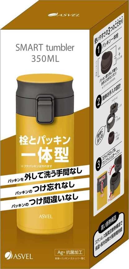 アスベル Asbel TLW350 Vacuum Insulated Tumbler, Easy to Clean, 11.8 fl oz (350 ml), Green