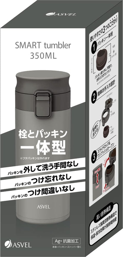 アスベル Asbel TLW350 Vacuum Insulated Tumbler, Easy to Clean, 11.8 fl oz (350 ml), Green