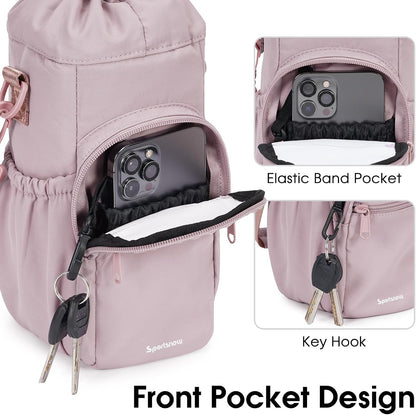 40oz Insulated Crossbody Water Bottle Bag Gym Hiking Phone Pocket | Water-resistant Lining, Padded Strap, Top Handle, Drawstring, Phone Pocket, Elastic Slots, Built-In Key Clip for Gym Walking